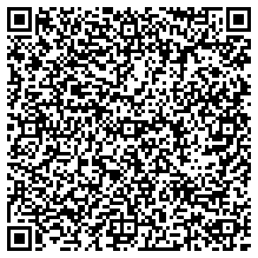 QR-код с контактной информацией организации ИП Травина Н.Н.
