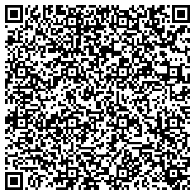 QR-код с контактной информацией организации Киоск по продаже молочных продуктов, г. Зеленоград