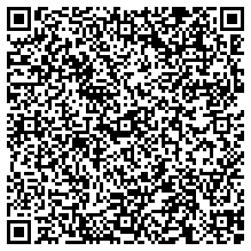 QR-код с контактной информацией организации ИП Алиев Г.С.