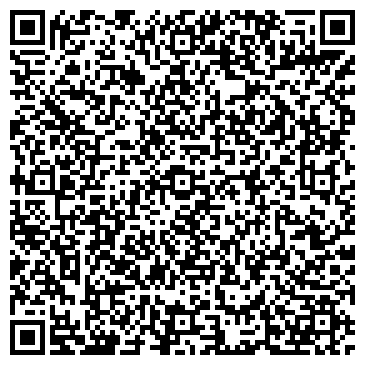 QR-код с контактной информацией организации ИП Сафарян А.П.