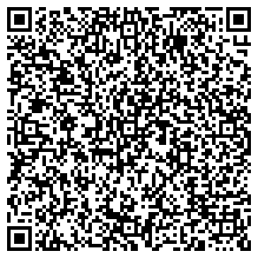 QR-код с контактной информацией организации Киоск по продаже мороженого, район Зюзино