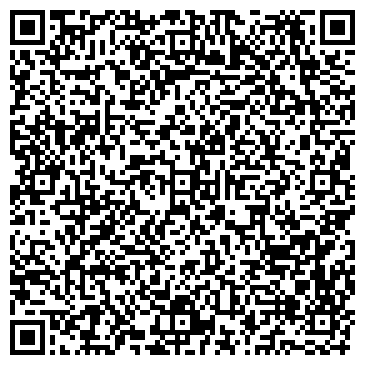 QR-код с контактной информацией организации Киоск по продаже мороженого, Дмитровский район