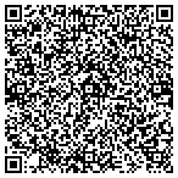 QR-код с контактной информацией организации Киоск по продаже мороженого, район Марьина Роща