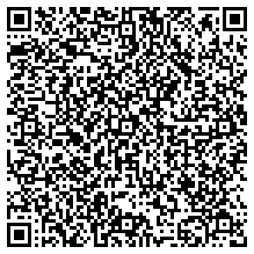 QR-код с контактной информацией организации Киоск по продаже мороженого, ООО Ин-Айс