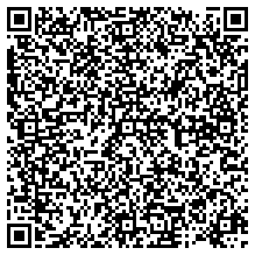 QR-код с контактной информацией организации Киоск по продаже мороженого, район Люблино