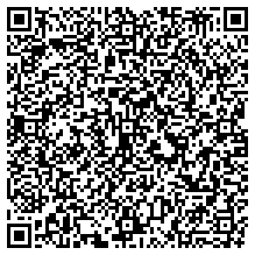 QR-код с контактной информацией организации Киоск по продаже мороженого, Савёловский район