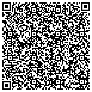 QR-код с контактной информацией организации Киоск по продаже мороженого, Бескудниковский район