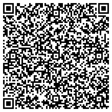 QR-код с контактной информацией организации Киоск по продаже мороженого, район Чертаново Южное
