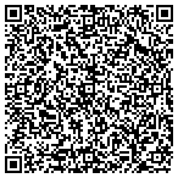 QR-код с контактной информацией организации Киоск по продаже мороженого, район Зябликово