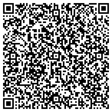 QR-код с контактной информацией организации Киоск по продаже мороженого, район Люблино