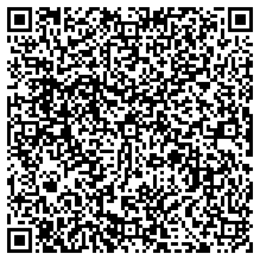 QR-код с контактной информацией организации Киоск по продаже мороженого, район Чертаново Южное