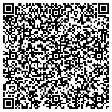 QR-код с контактной информацией организации Киоск по продаже мороженого, район Зябликово