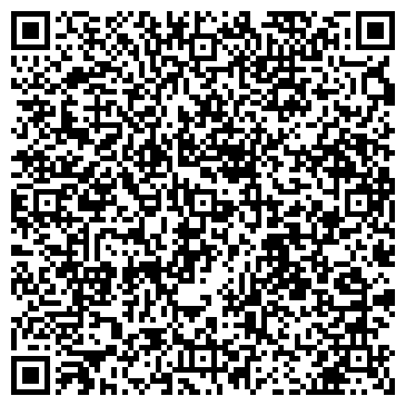QR-код с контактной информацией организации Киоск по продаже мороженого, Даниловский район