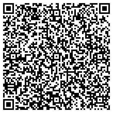 QR-код с контактной информацией организации Киоск по продаже мороженого, район Ясенево