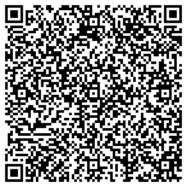 QR-код с контактной информацией организации Киоск по продаже мороженого, район Чертаново Южное