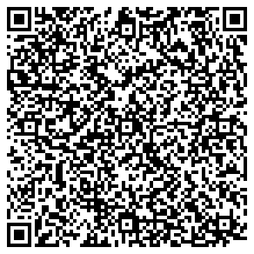 QR-код с контактной информацией организации Киоск по продаже мороженого, район Тёплый Стан