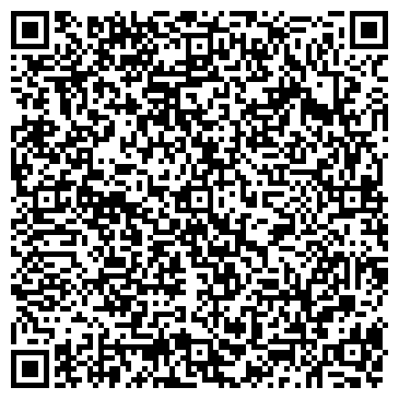 QR-код с контактной информацией организации Киоск по продаже мороженого, район Ясенево