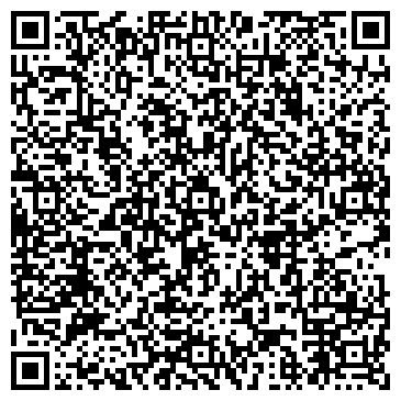 QR-код с контактной информацией организации Киоск по продаже мороженого, район Ясенево