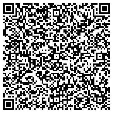 QR-код с контактной информацией организации Айсберри