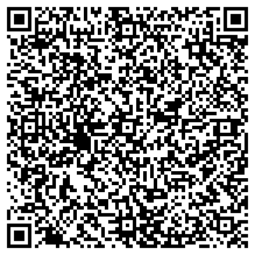 QR-код с контактной информацией организации Айсберри
