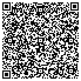 QR-код с контактной информацией организации «ГАЛМЕД»