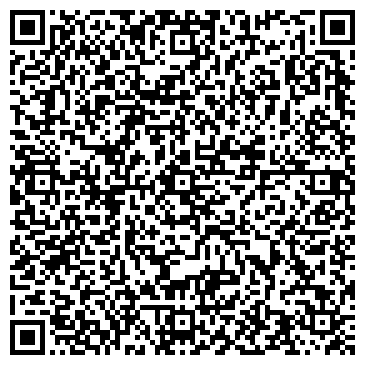 QR-код с контактной информацией организации Айсберри