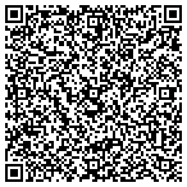 QR-код с контактной информацией организации Айсберри