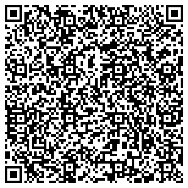 QR-код с контактной информацией организации ООО «Макстрейд».