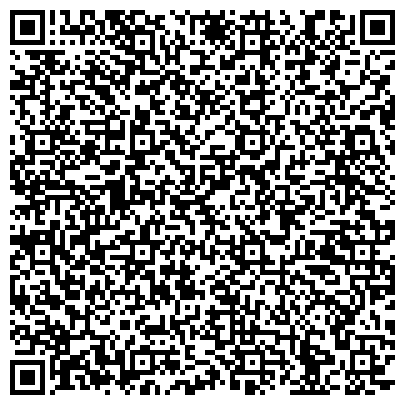 QR-код с контактной информацией организации Дарина, мясоперерабатывающее предприятие, представительство в г. Москве