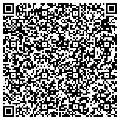 QR-код с контактной информацией организации Ясные Зори Москва, ООО, торговая компания