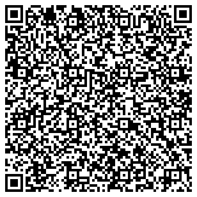 QR-код с контактной информацией организации Дубрава, продуктовый магазин, район Бескудниковский