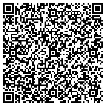 QR-код с контактной информацией организации АВТОСТОЯНКА № 68