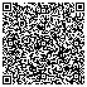 QR-код с контактной информацией организации Мясной магазин на ул. Маяковского, вл4а ст1