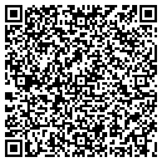 QR-код с контактной информацией организации «ПРОДУКТЫ ЕРМОЛИНО»