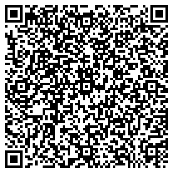 QR-код с контактной информацией организации Таваккуль, магазин мясной продукции