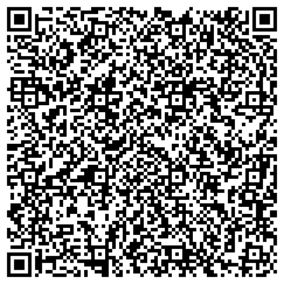 QR-код с контактной информацией организации ООО Фирменный магазин «САФА»