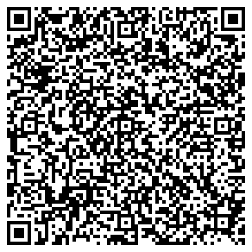 QR-код с контактной информацией организации Лиана, оптовая компания