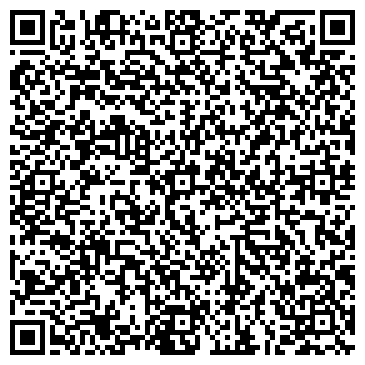 QR-код с контактной информацией организации Азов, ООО, торговая компания