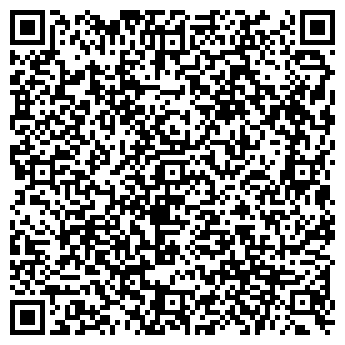 QR-код с контактной информацией организации VIP-AUTO