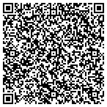 QR-код с контактной информацией организации Магазин сухофруктов на Кировоградской, 23а