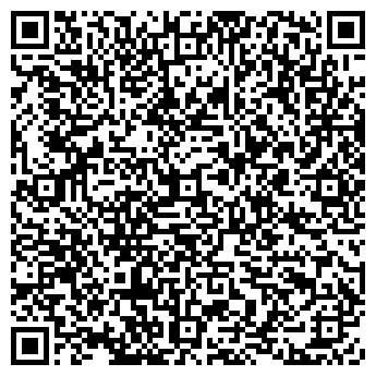 QR-код с контактной информацией организации Лавка сухофруктов, ООО Боршов