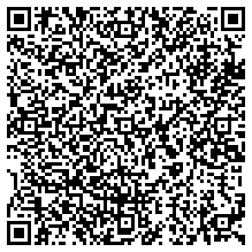 QR-код с контактной информацией организации Магазин сухофруктов на ул. Крупской, 11а