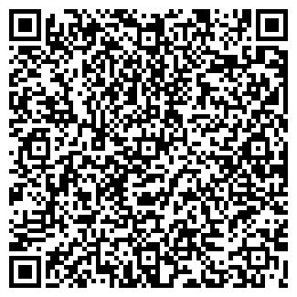 QR-код с контактной информацией организации ИНФОРМ