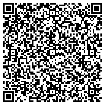 QR-код с контактной информацией организации Эйдос-С, овощной магазин