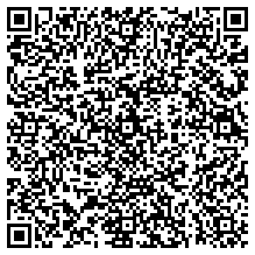 QR-код с контактной информацией организации Магазин сухофруктов на Соколово-Мещерской, 25