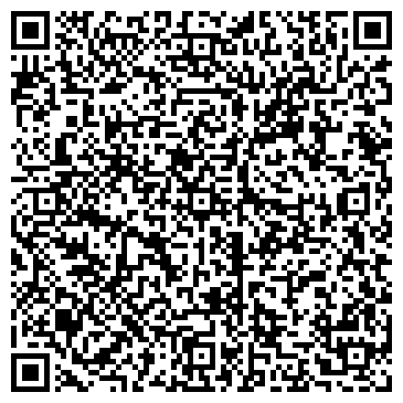 QR-код с контактной информацией организации ООО ИКЦ "РОСКОН"
