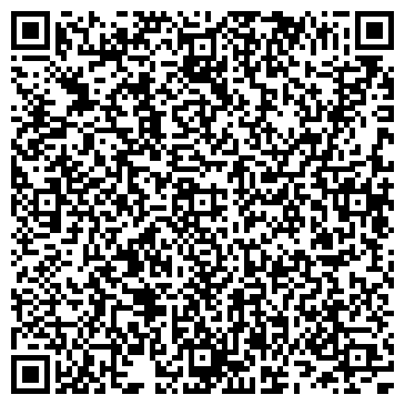 QR-код с контактной информацией организации ООО Агами-трейд