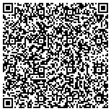 QR-код с контактной информацией организации ООО Родники Придонья