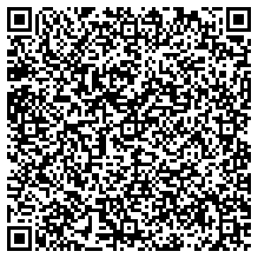 QR-код с контактной информацией организации Киоск по продаже питьевой воды, г. Химки