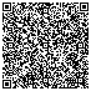 QR-код с контактной информацией организации Рябинка, сеть фирменных магазинов